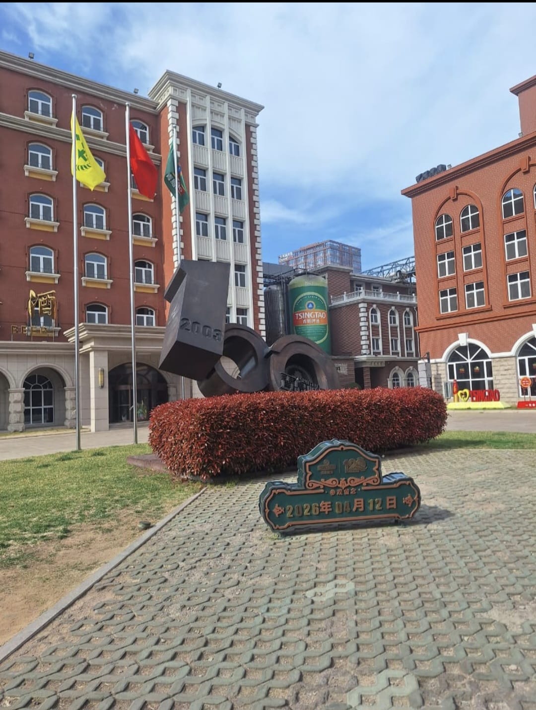 Simespi impulsiona internacionalização da cadeia cervejeira em feira na China